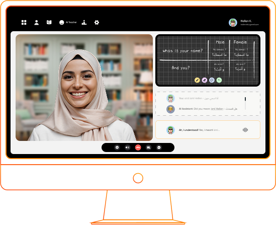 KI-basiertes Einstiegsinterview für Diagnose, Kompetenzanalyse und personalisierte Lernpläne